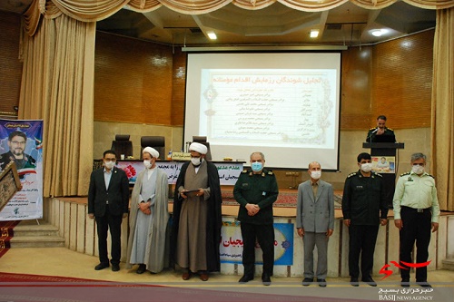 فعالان جهادی عرصه کرونا تجلیل شدند