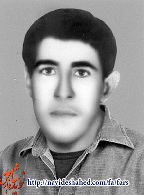 تلاقی نگاه تلاقی نگاه