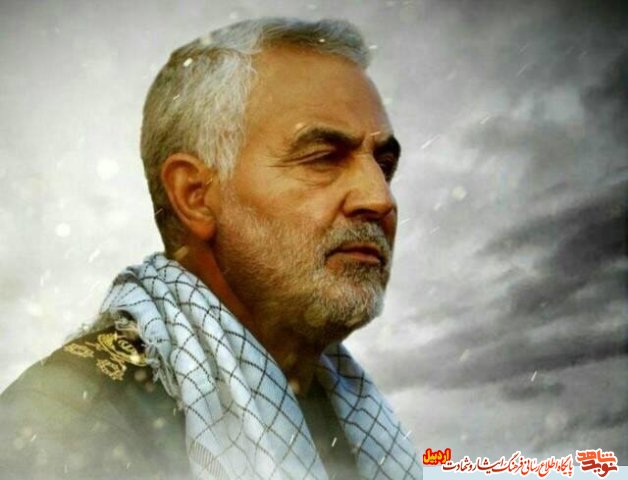 توصیه های شهید حاج قاسم سلیمانی به مسئولین بنیاد شهید وامور ایثارگران توصیه های شهید حاج قاسم سلیمانی به مسئولین بنیاد شهید وامور ایثارگران