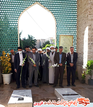 مسئولان محمدیه با آرمانهای شهدا تجدیدبیعت کردند مسئولان محمدیه با آرمانهای شهدا تجدیدبیعت کردند