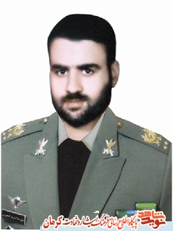 از دانشکده افسری تا شهادت در سومار از دانشکده افسری تا شهادت در سومار