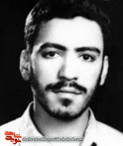 مادر شهید 