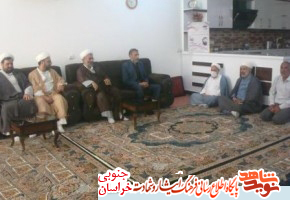 دیدار امام جمعه و نماینده ولی فقیه با خانواده معظم شهدای طبس دیدار امام جمعه و نماینده ولی فقیه با خانواده معظم شهدای طبس