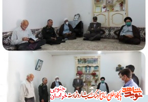 مادران شهدا موجب فخر و برکت جامعه اسلامی هستند