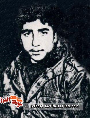 شهادت لیاقت میخواهد شهادت لیاقت میخواهد