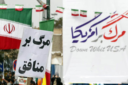 گزیده موضوعی/ «منافقین» در وصیتنامه شهدای آران و بیدگل گزیده موضوعی/ «منافقین» در وصیتنامه شهدای آران و بیدگل