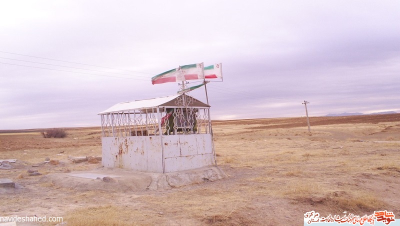 معرفی گلزار شهدای روستای «مهدي آباد» معرفی گلزار شهدای روستای «مهدي آباد»