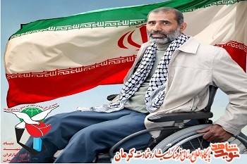 خاکریزهای مثلثی، چالش بزرگ رزمندگان بود خاکریزهای مثلثی، چالش بزرگ رزمندگان بود