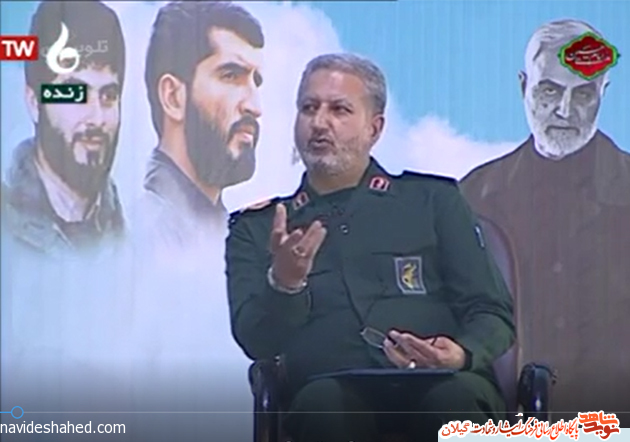 خون شهدا برای ایران قدرت ایجاد کرده است خون شهدا برای ایران قدرت ایجاد کرده است