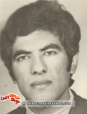 شهید کریمیزرکانی در آیینه کلام پدر شهید کریمیزرکانی در آیینه کلام پدر