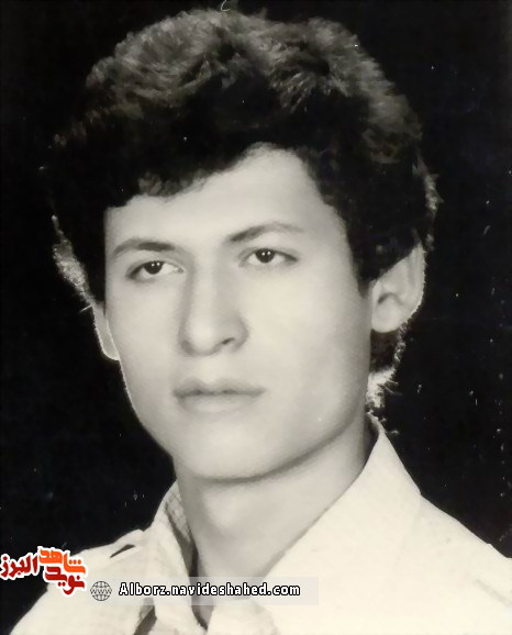 نامه نامه
