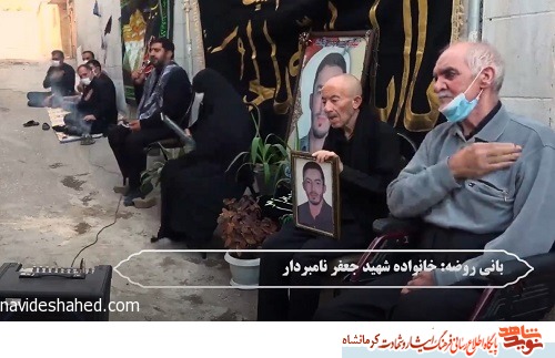 پویش «هر کوچه یک حسینیه» در کرمانشاه ادامه دارد پویش «هر کوچه یک حسینیه» در کرمانشاه ادامه دارد