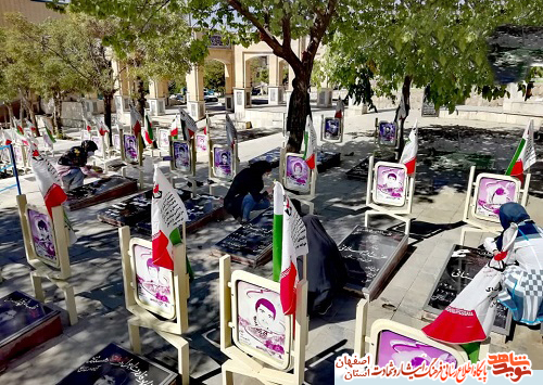 بسته ویژه بسته ویژه