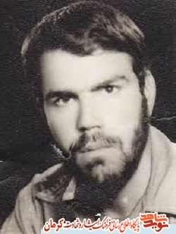 سفارش شهید 