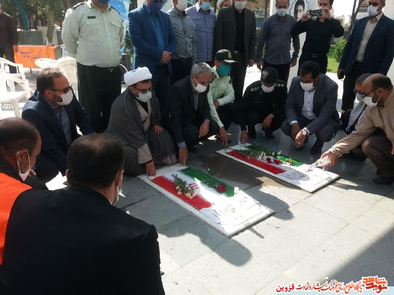 مسئولان بوئینزهرا به مقام والای شهدای گمنام ادای احترام کردند مسئولان بوئینزهرا به مقام والای شهدای گمنام ادای احترام کردند