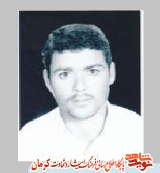 مادر شهید مادر شهید