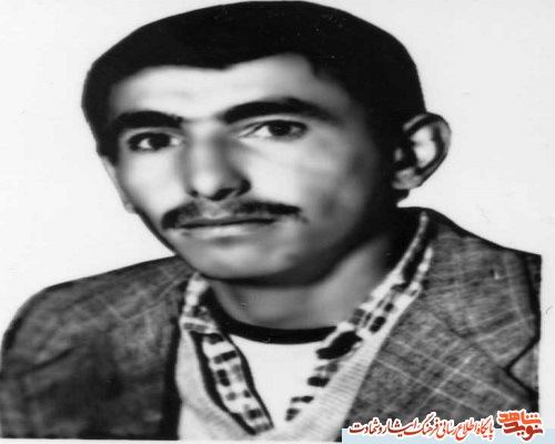 توصیه شهید توصیه شهید