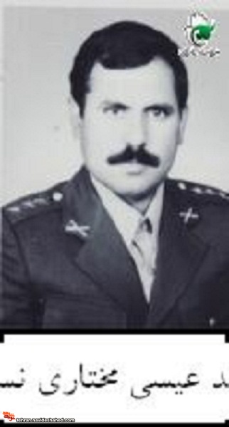 مم مم