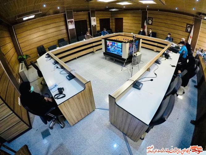 همایش همایش