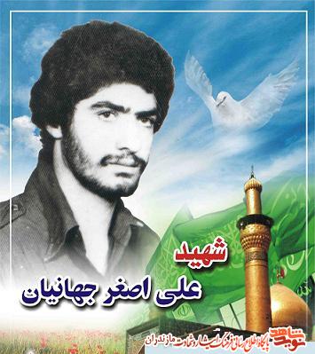وعده خداوند به همه ى مجاهدین وعده خداوند به همه ى مجاهدین