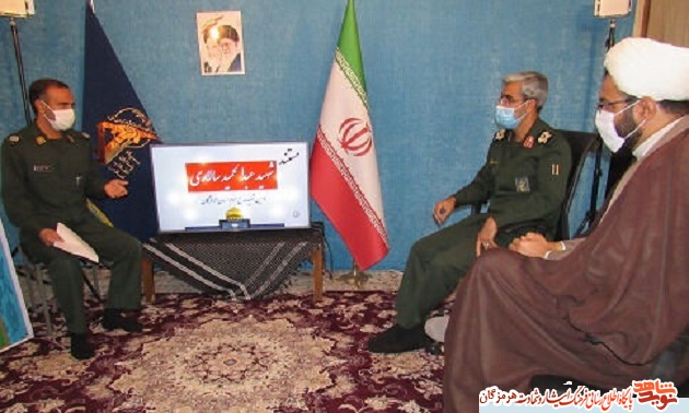 مستند شهید مدافع حرم مستند شهید مدافع حرم
