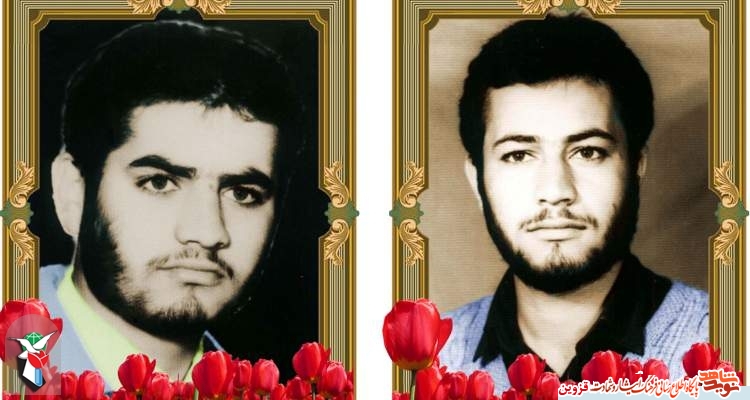 پدر شهیدان پدر شهیدان