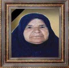 مادر شهیدان مادر شهیدان