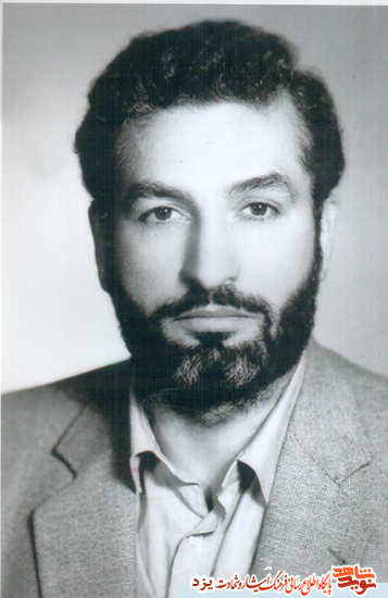 مروری بر زندگی شهید