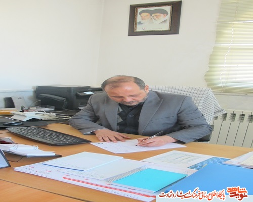 یادداشت|یکی از حوزههای تأثیر گزار در دوران دفاع مقدس، دانشگاه و عنصر دانشجو بوده است یادداشت|یکی از حوزههای تأثیر گزار در دوران دفاع مقدس، دانشگاه و عنصر دانشجو بوده است