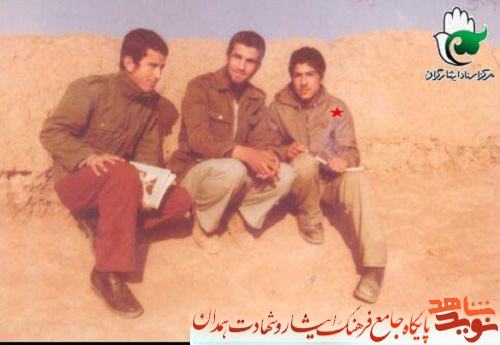آلبوم تصاویر| شهید دانشجو جمشید بیات(1) آلبوم تصاویر| شهید دانشجو جمشید بیات(1)