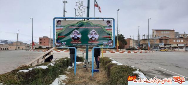 گزارش خبری |بازسازی و مرمت تابلوها و تصاویر شهدای شهرستان خلخال انجام شد