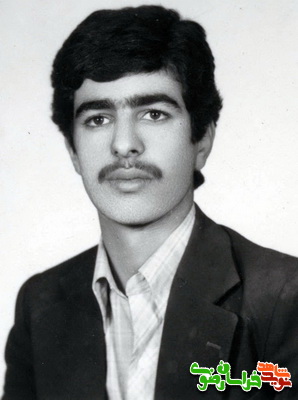 شهید مجتبی سراچیان کرمانی