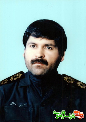 شهید حسین دانشورسیوکی