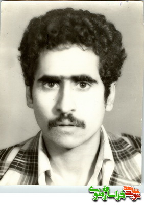 شهید محمد شیردل