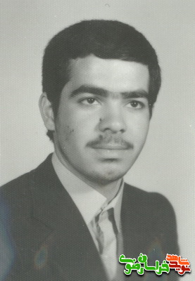 شهید محمد حسین پور