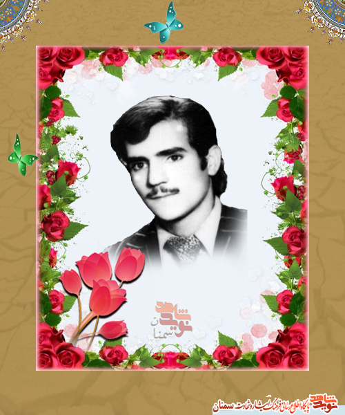 زندگی حسینعلی اکبرزاده