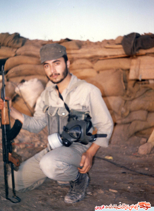 شهید شهید