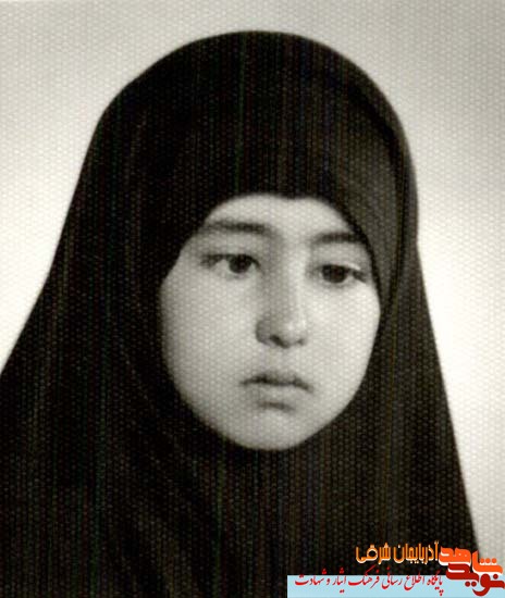 زندگینامه شهید 