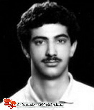 مادر شهید 