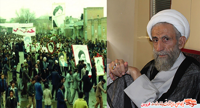 نقش آیتالله باریکبین در تبلیغ و پشتیبانی از انقلاب تاثیرگذار بود نقش آیتالله باریکبین در تبلیغ و پشتیبانی از انقلاب تاثیرگذار بود