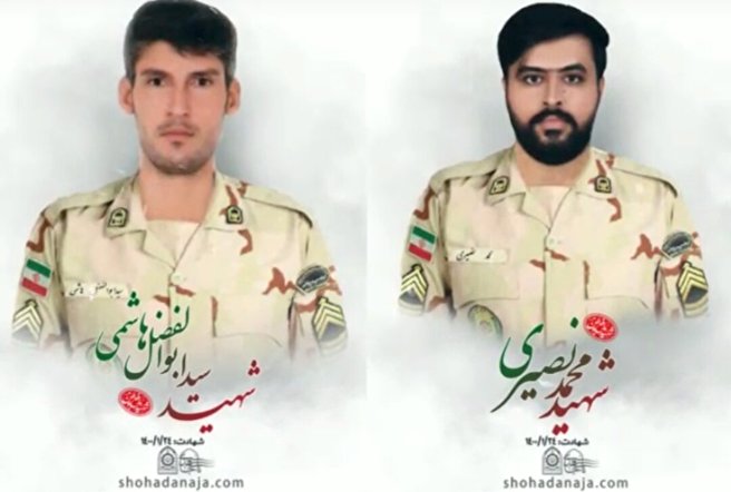 قانون استفساریه تبدیل وضعیت ایثارگران در سازمان تأمین اجتماعی ابلاغ شد قانون استفساریه تبدیل وضعیت ایثارگران در سازمان تأمین اجتماعی ابلاغ شد