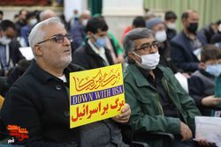 گرامی داشت حماسه نهم دی و دومین سالگرد سردار سلیمانی در قم برگزار شد