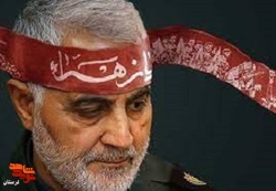 اجرای ویژه برنامه «سردار قهرمان» در کتابخانه‌های عمومی لرستان