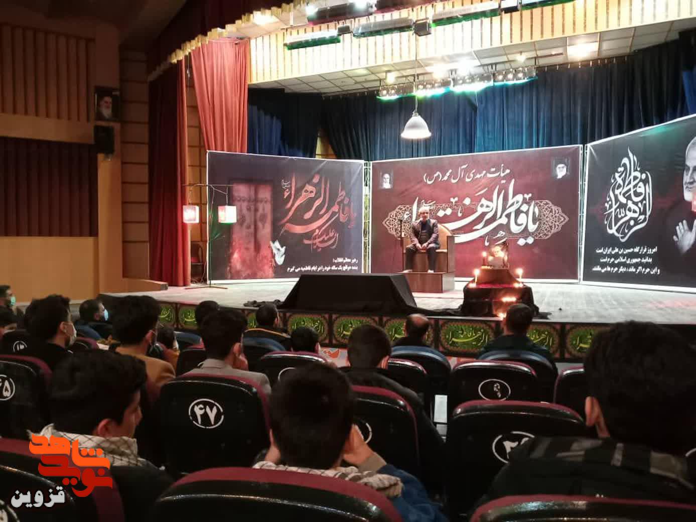 مراسم شهادت سپهبد شهید 