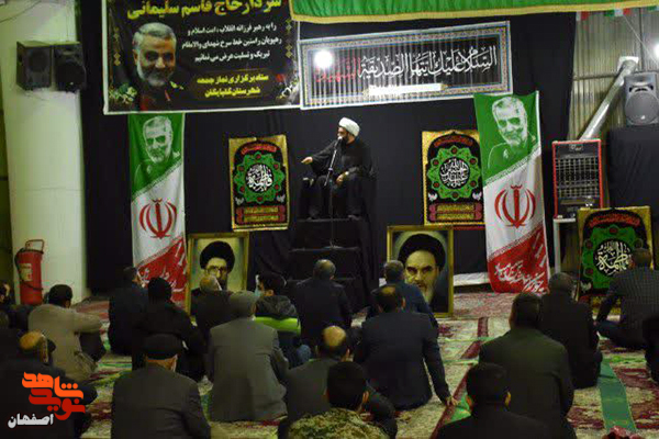 بسته خبری مراسمات بزرگداشت سالگرد شهید «سلیمانی» در گلپایگان