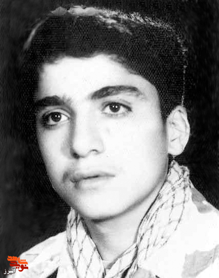شهید تازه