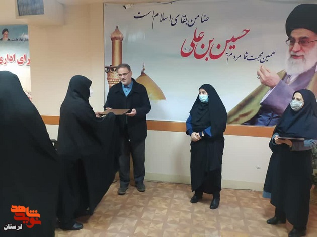 گزارش تصویری/برگزیدگان مسابقه کتابخوانی «تکه‌ای از آسمان» تجلیل شدند