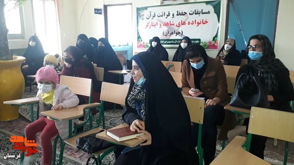 گزارش تصویری/ مسابقات استانی قرآن کریم در خرم آباد برگزار شد