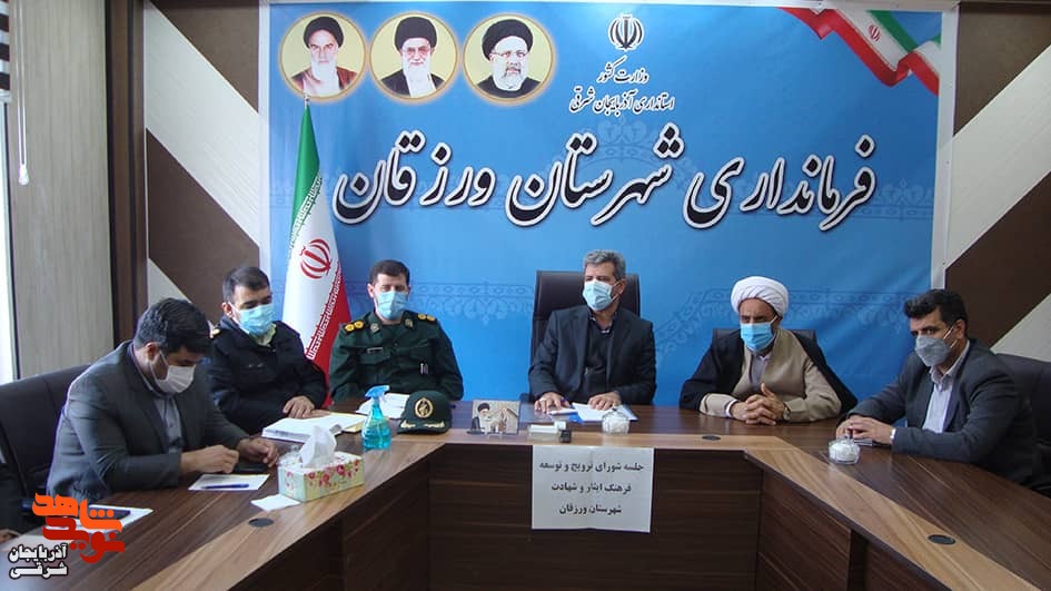 انتقال ارزش‌ها و مفاهیم دوران دفاع مقدس وظیفه‌ای مهم است