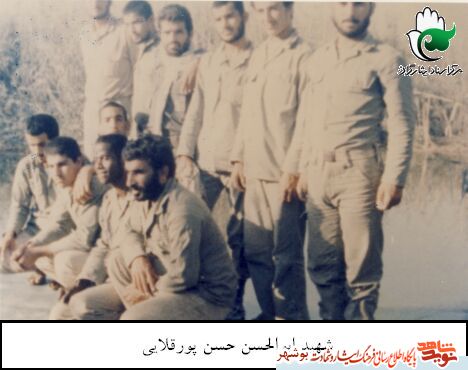 آلبوم تصاویر«شهید ابوالحسن حسن پور قلایی»